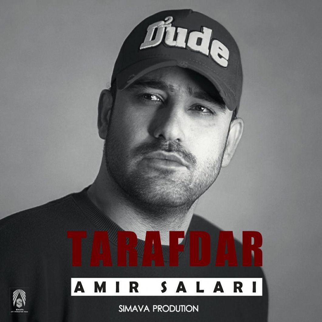 Amir Salari   –   Tarafdar